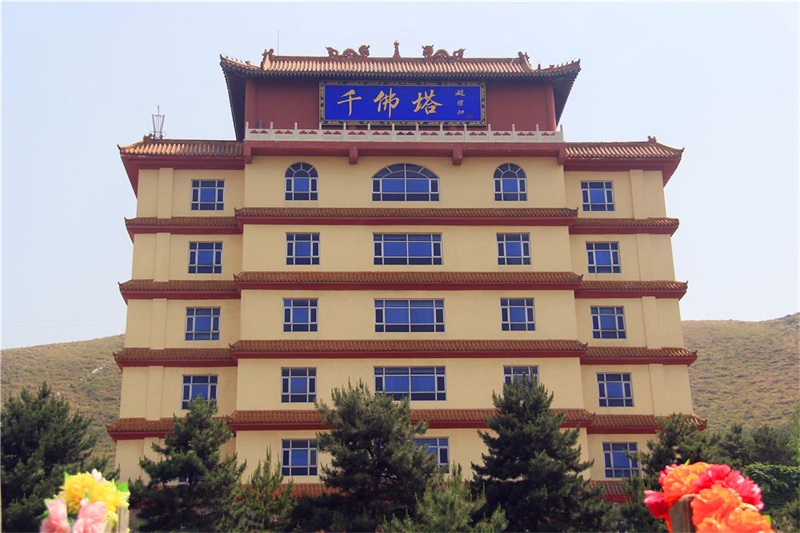 灵山千佛塔塔葬 灵山千佛塔塔葬