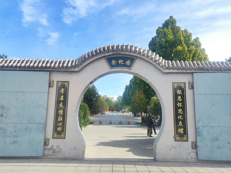 灵山宝塔陵园的墓型和价格介绍 灵山宝塔陵园的墓型和价格介绍