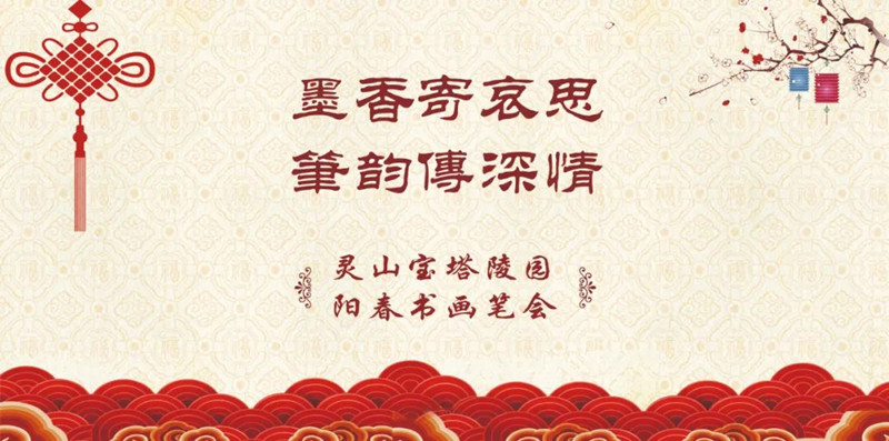 活动 活动