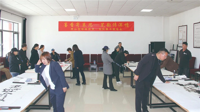 阳春画活动